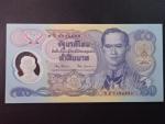 THAJSKO, 50 Baht 1996, BNB. B168b, Pi. 99