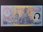 THAJSKO, 50 Baht 1996, BNB. B168b, Pi. 99