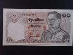 THAJSKO, 10 Baht 1995, BNB. B167a, Pi. 98