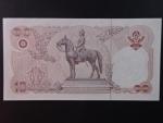THAJSKO, 10 Baht 1980, BNB. B156e, Pi. 87