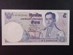 THAJSKO, 5 Baht 1969, BNB. B151b, Pi. 82