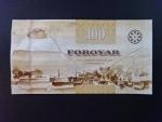 100 Kroner 2011, BNB. B218a, Pi. 30