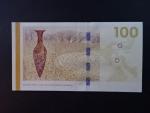 100 Kroner 2013, podpis 
