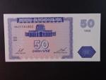 ARMÉNIE, 50 Dram 1993, BNB. B203a, Pi. 35