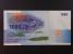 AFRIKA - KOMORSKÉ OSTROVY, 1000 Francs 2005, BNB. B307a, Pi. 16