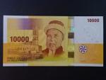 KOMORSKÉ OSTROVY, 10000 Francs 2006, BNB. B310a, Pi. 19