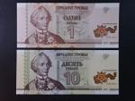 1, 10  Rubles 2015 pamětní, BNB. B215a, 216a, Pi. 52-53, dárkový obal