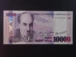 ARMÉNIE, 10000 Dram 2008, BNB. B312c, Pi. 52