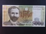 ARMÉNIE, 5000 Dram 2009, BNB. B311c, Pi. 51