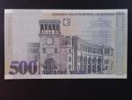 ARMÉNIE, 500 Dram 1999, BNB. B305a, Pi. 44