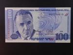 ARMÉNIE, 100 Dram 1998, BNB. B304a, Pi. 42