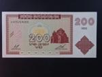 ARMÉNIE, 200 Dram 1993, BNB. B205a, Pi. 37
