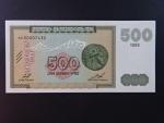 ARMÉNIE, 500 Dram 1993, BNB. B206a, Pi. 38