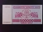 GRUZIE, 500000 Coupon 1994, BNB. B229a, Pi. 51