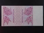 GRUZIE, 500000 Coupon 1994, BNB. B229a, Pi. 51