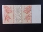 GRUZIE, 250000 Coupon 1994, BNB. B228a, Pi. 50