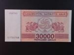 GRUZIE, 30000 Coupon 1994, BNB. B224a, Pi. 47