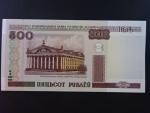 500 Rubles 2000, BNB. 127a, Pi. 27