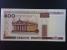 BĚLORUSKO - 500 Rubles 2000, BNB. 127a, Pi. 27