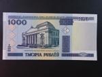 1000 Rubles 2000, BNB. 128a, Pi. 28