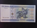 1000 Rubles 2000, BNB. 128a, Pi. 28