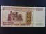 BĚLORUSKO - 50000 Rubles 1995, BNB. 114b, Pi. 14