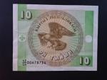 KYRGYSTÁN, 10 Tyiyn 1993, BNB. B102a, Pi. 2