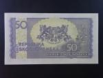 50 Kčs 1945 série MD