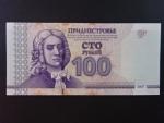 100 Rubles 2007, BNB. B214a, Pi. 47
