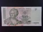 500  Rubles 2004, BNB. B208b, Pi. 41