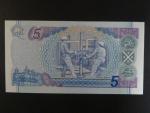 Bank of Scotland, 5 Pounds 1995, BNB. , Pi. 119a