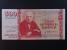 ISLAND - 500 Krónur 2001, sign. 26, BNB B814a, Pi. 58