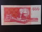 500 Krónur 2001, sign. 26, BNB B814a, Pi. 58