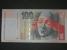 SLOVENSKÁ REPUBLIKA (1993-2026) - 100 Sk 2004 série A