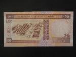 BAHRAJN, 1/2 Dinar 1998, BNB. B212c, Pi. 18