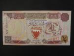 BAHRAJN, 1/2 Dinar 1993, BNB. B207a, Pi. 12
