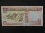 BAHRAJN, 1/2 Dinar 1993, BNB. B207a, Pi. 12