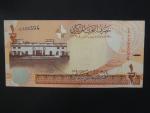 BAHRAJN, 1/2 Dinar 2006, BNB. B306a, Pi. 30