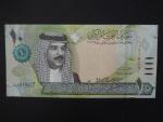 BAHRAJN, 10 Dinars 2006, BNB. B309a, Pi. 33