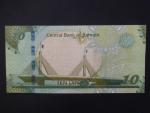 BAHRAJN, 10 Dinars 2006, BNB. B309a, Pi. 33