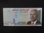 KAMBODŽA, 5000 Riels 2001, BNB. B418a, Pi. 55