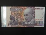 KAMBODŽA, 20000 Riels 2017, BNB. B433a, Pi. 70