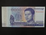 KAMBODŽA, 1000 Riels 2016, BNB. B431a, Pi. 67