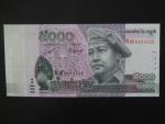 KAMBODŽA, 5000 Riels 2015, BNB. B432a, Pi. 68
