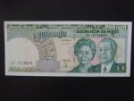 KAMBODŽA, 100000 Riels 1995, BNB. B413a, Pi. 50