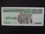 KAMBODŽA, 100000 Riels 1995, BNB. B413a, Pi. 50