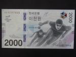 JIŽNÍ KOREA, 2000 Won 2018, BNB. 201a, Pi. 58