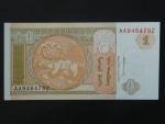MONGOLSKO, 1 Tögrög 1993, BNB. B404a, Pi. 52