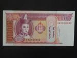MONGOLSKO, 20 Tögrög 1993, BNB. B407a, Pi. 55