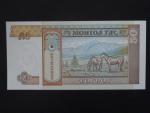 MONGOLSKO, 50 Tögrög 1993, BNB. B408a, Pi. 56
